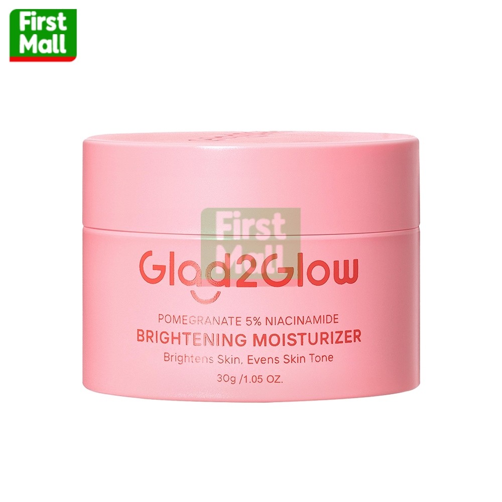 GLAD2GLOW Pomegranate Niacinamide Brightening Moisturizer มอยเจอร์ไรเซอร์ ( กระปุก 30g )