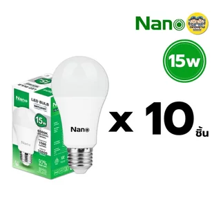 **10 หลอด** NANO หลอดประหยัดไฟ LED bulb ขนาด 7w 9w 12w 15w 18w 25w แสงขาว แสงวอร์ม แสงคูลไวท์ แอลอีดี หลอดไฟ