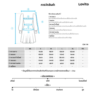 Lovito วันหยุด ชุดเดรสเรียบๆ รูดจีบสำหรับผู้หญิง เกาหลี อินเทรนด์ LNA73035