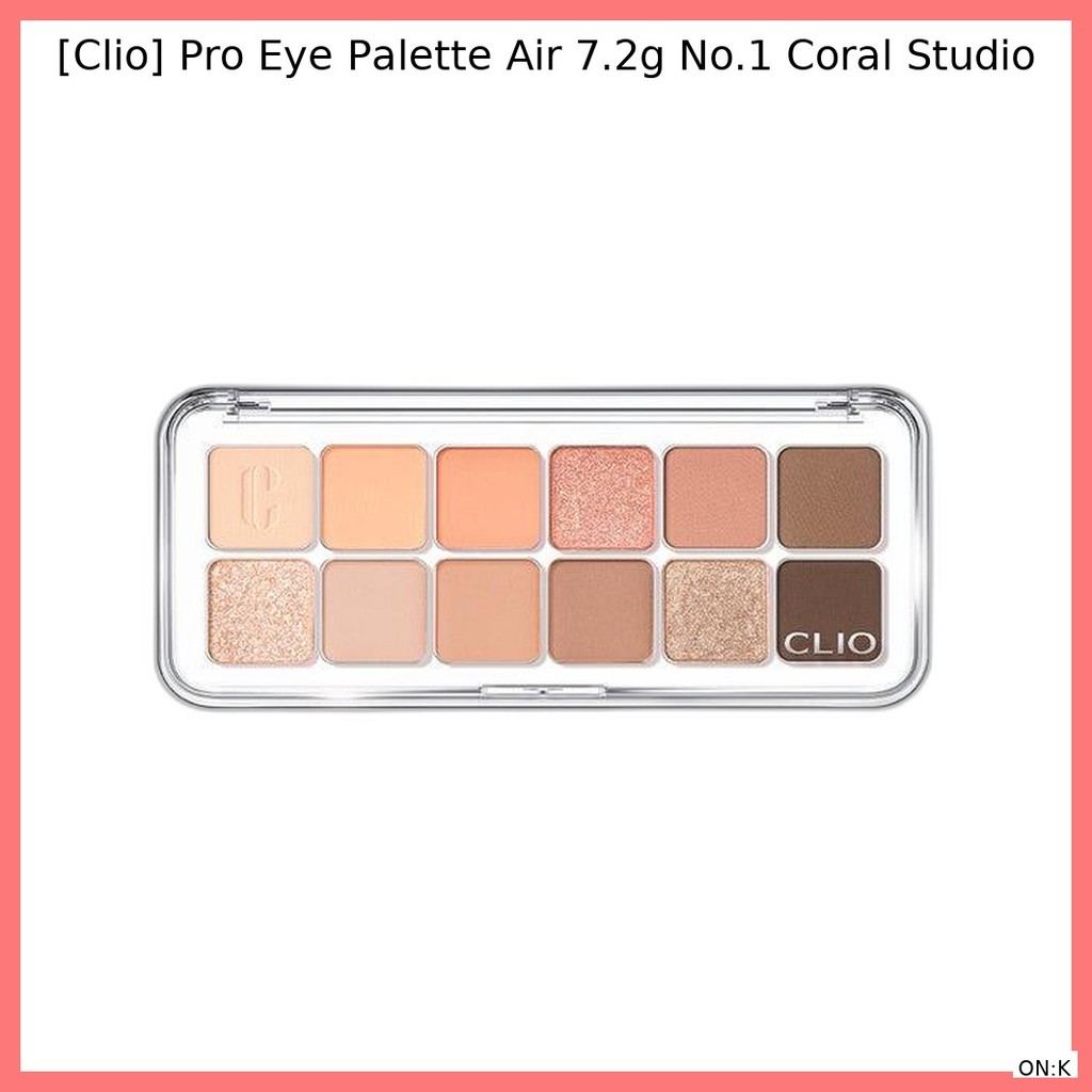 [Clio] Pro Eye Palette Air 7.2g No.1 Coral Studio / พาเลทอายแชโดว์เกาหลี / Coral Shades โดย ON:K