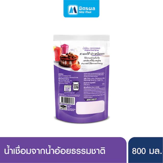 น้ำเชื่อมมิตรผล 800 กรัม (ยกลัง 12 ถุง)