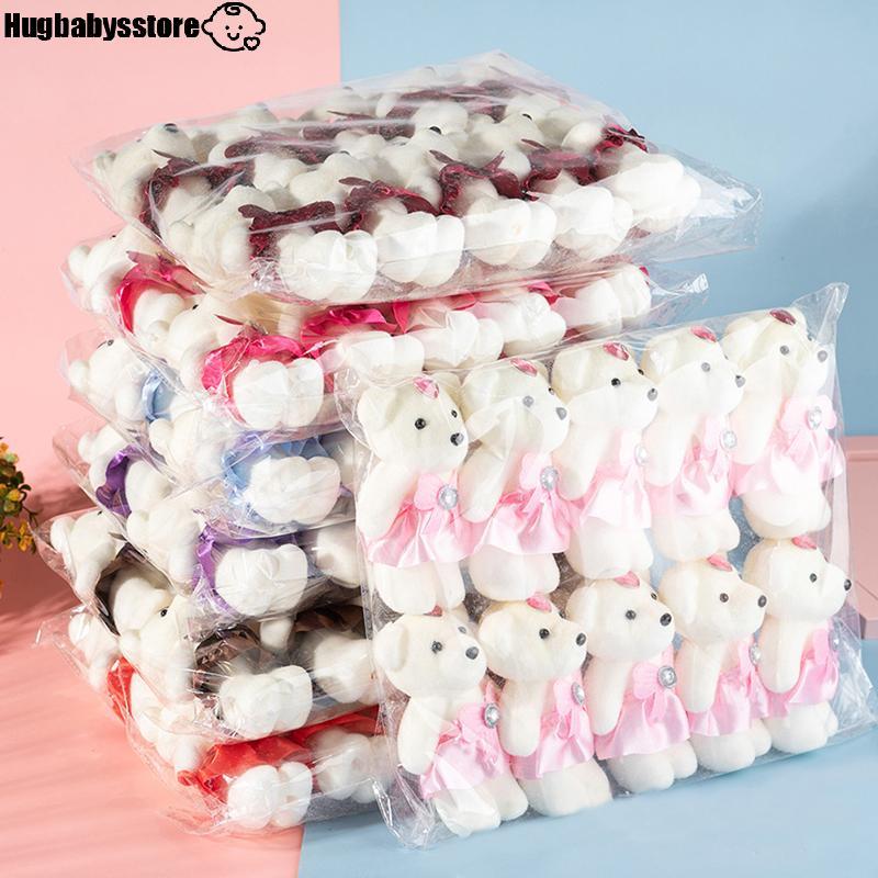 [Hugbabys-t] 10 ชิ้นคู่รุ่นหมีช่อดอกไม้ตุ๊กตาการ์ตูนอุปกรณ์ตกแต่งงานแต่งงานของขวัญวันเกิดฟองหมีตกแต่ง