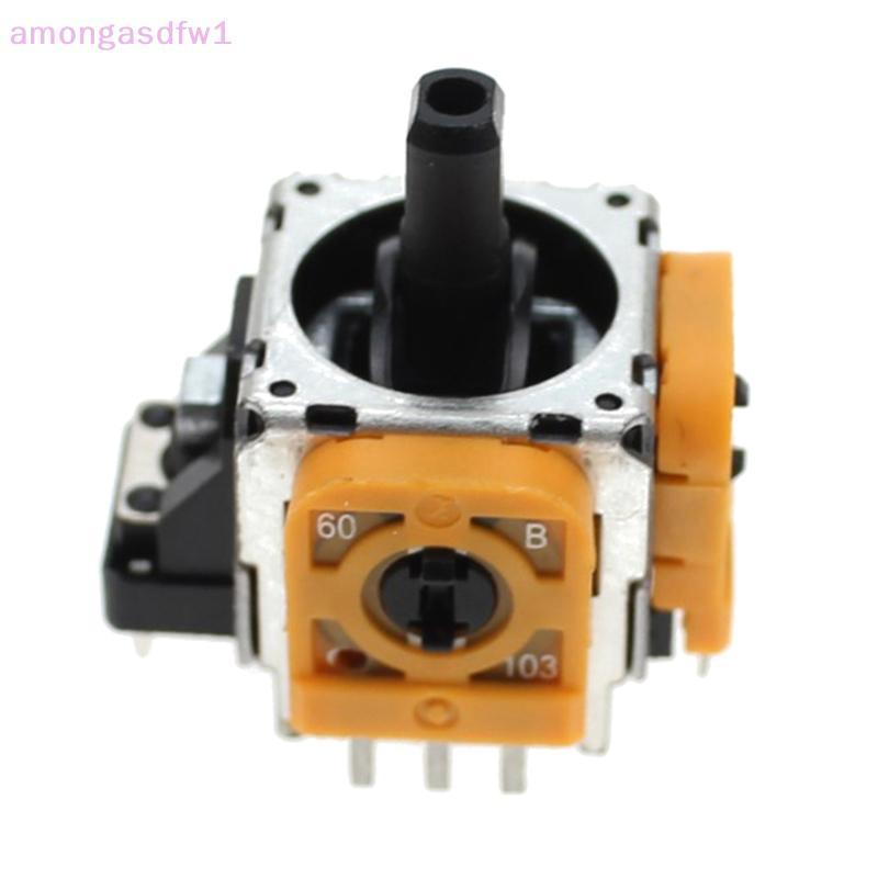 Amongassdfw1 เหมาะสําหรับ PS4 3D Remote Rod อุปกรณ์บํารุงรักษา PS4 Handle Control Rod ในตัวรีโมทคอนโ