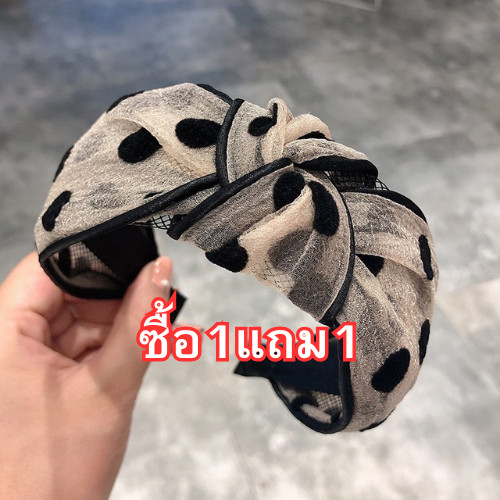 1แถม1 [พร้อมส่งในไทย] ที่คาดผม ที่คาดผมสไตล์เกาหลี ลายสก๊อต เครื่องประดับผมผู้หญิง ราคา ถูกที่สุด ดีลบีเคเค