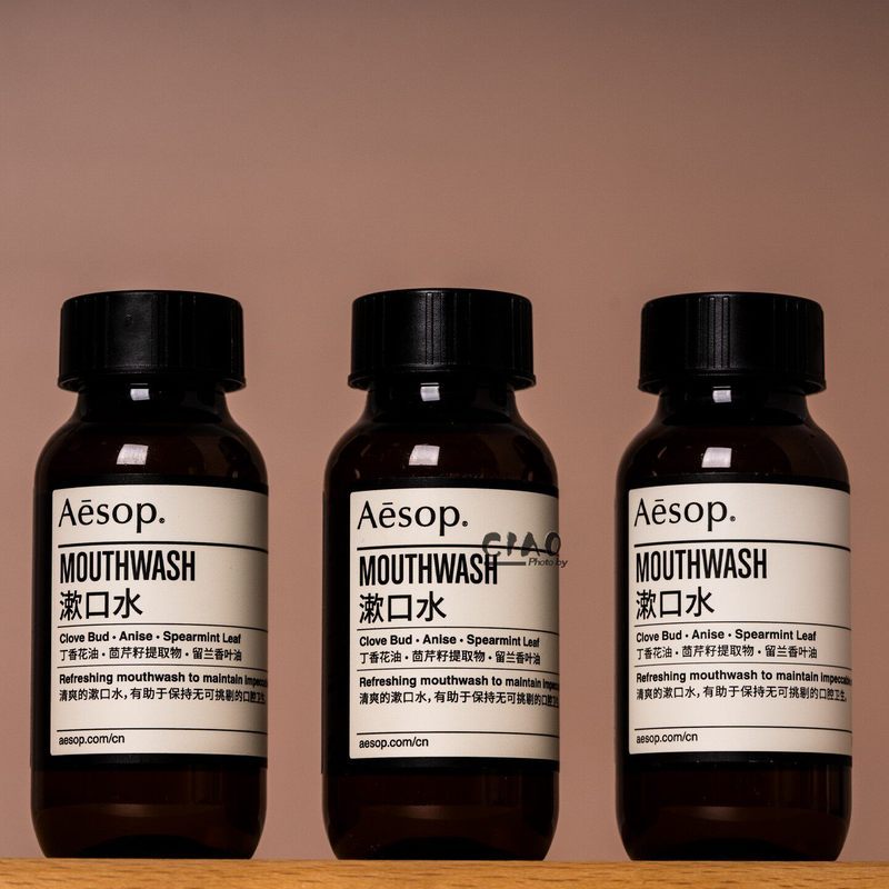 Aesop น้ํายาบ้วนปาก Waldorf Astoria Hotel Travel set 50ml