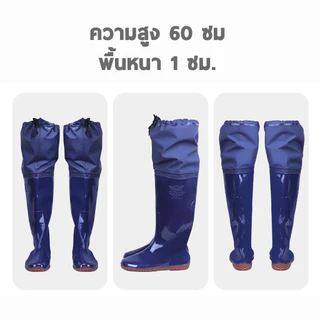รองเท้าบูทยาง สวมครึ่งขา ความสูง 60 ซม. รองเท้าบูทยางกันน้ำ บูทยางกันน้ำ คุณภาพดี SH9