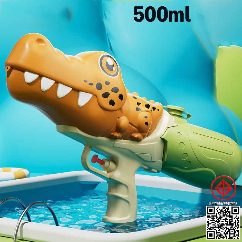 ปืนฉีดน้ำเด็ก 500/520ml ปืนฉีดน้ำสงกรานต์ ปืนฉีดน้ำ หัวฝักบัวคู่ สไตล์การ์ตูน ฉีดได้ไกล สินค้า