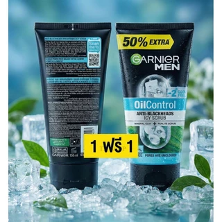 หลอดใหญ่ 1 แถม1 โฟมล้างหน้า การ์นิเย่ เมน ออยคอนโทรล แอนตี้แบล็คเฮด ไอซี่ ขนาดใหญ่150 พร้อมส่ง