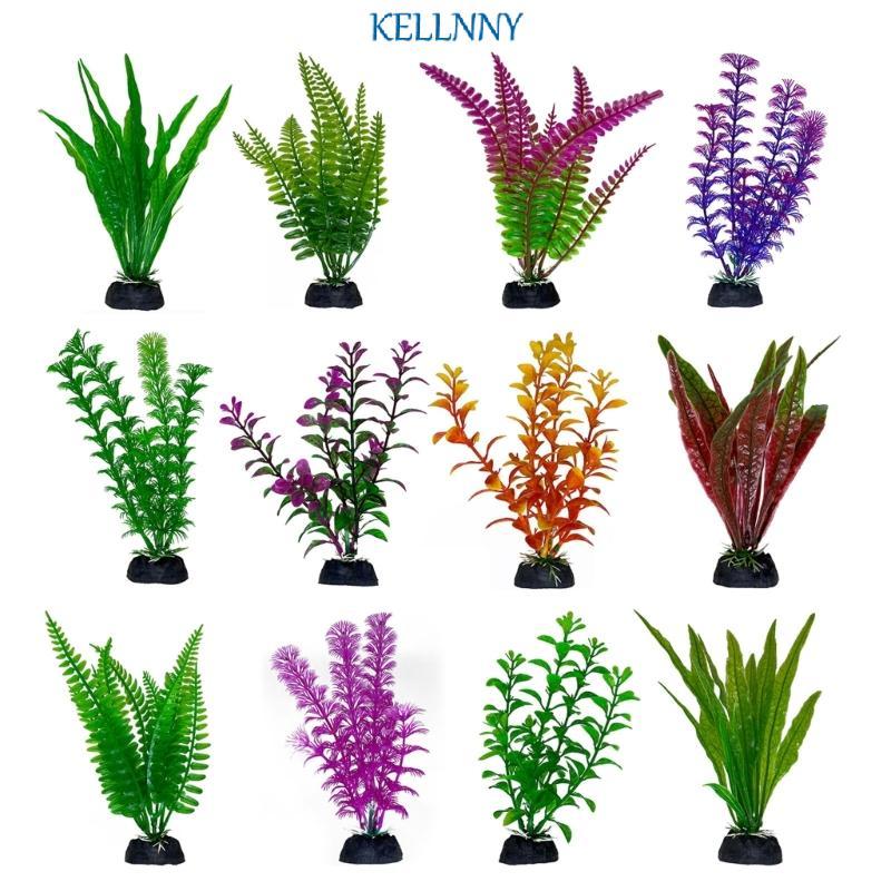 Kellnny Aquatic Plant พืชน้ําประดิษฐ์ Aquarium Decor พืชหญ้าเทียม