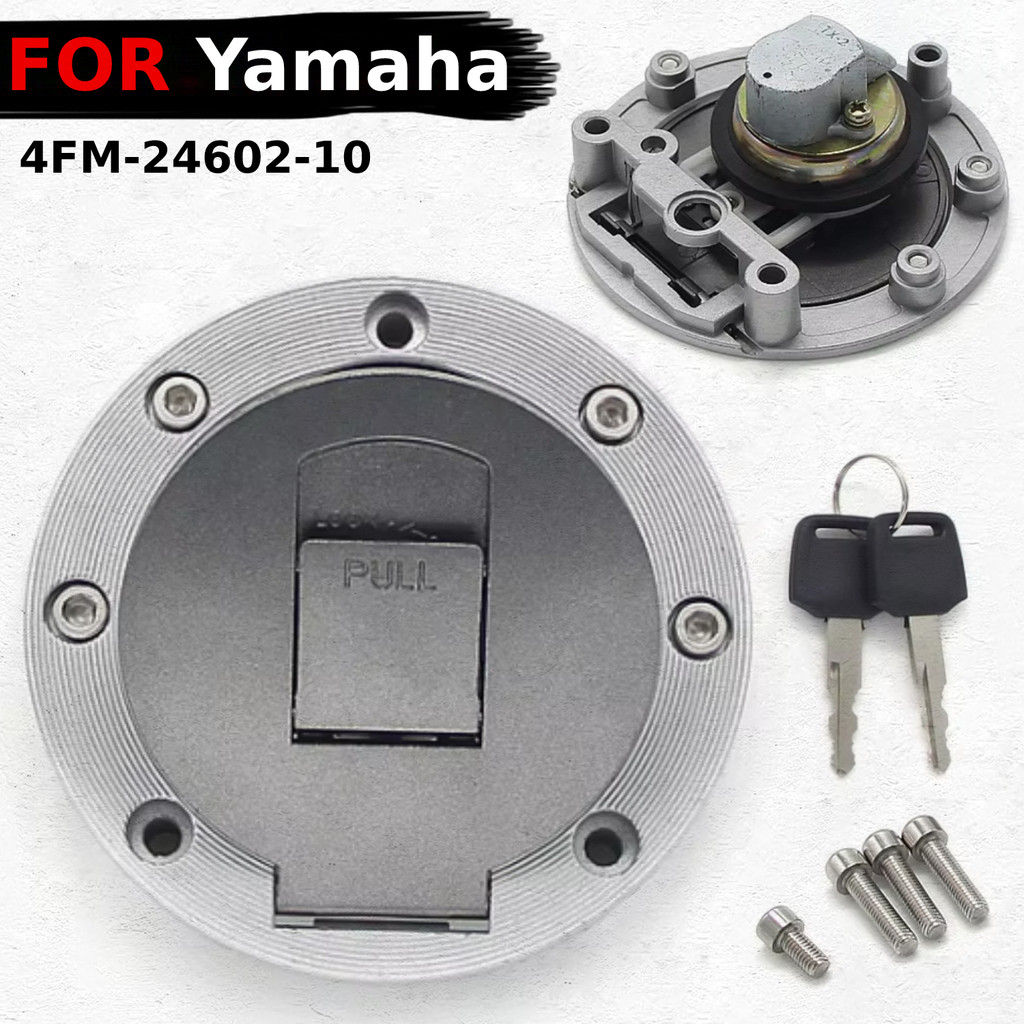 รถจักรยานยนต์จุดระเบิดการใช้ถังล็อคกุญแจสําหรับ Yamaha RZ250 RZ350 TDR250 TZR150 TZM150 TZR250 FZR25