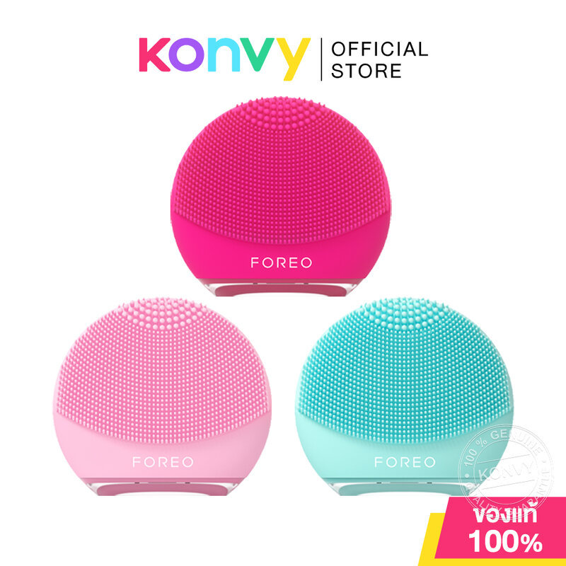 FOREO Luna 4 Play 1pc ฟอริโอ้ เครื่องล้างหน้า (Pink/Mint/Cherry Up)