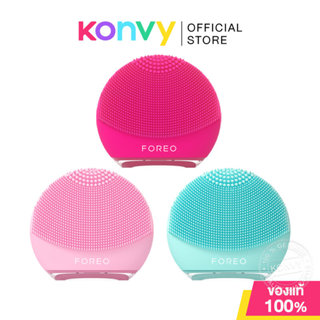 FOREO Luna 4 Play 1pc ฟอริโอ้ เครื่องล้างหน้า (Pink/Mint/Che…