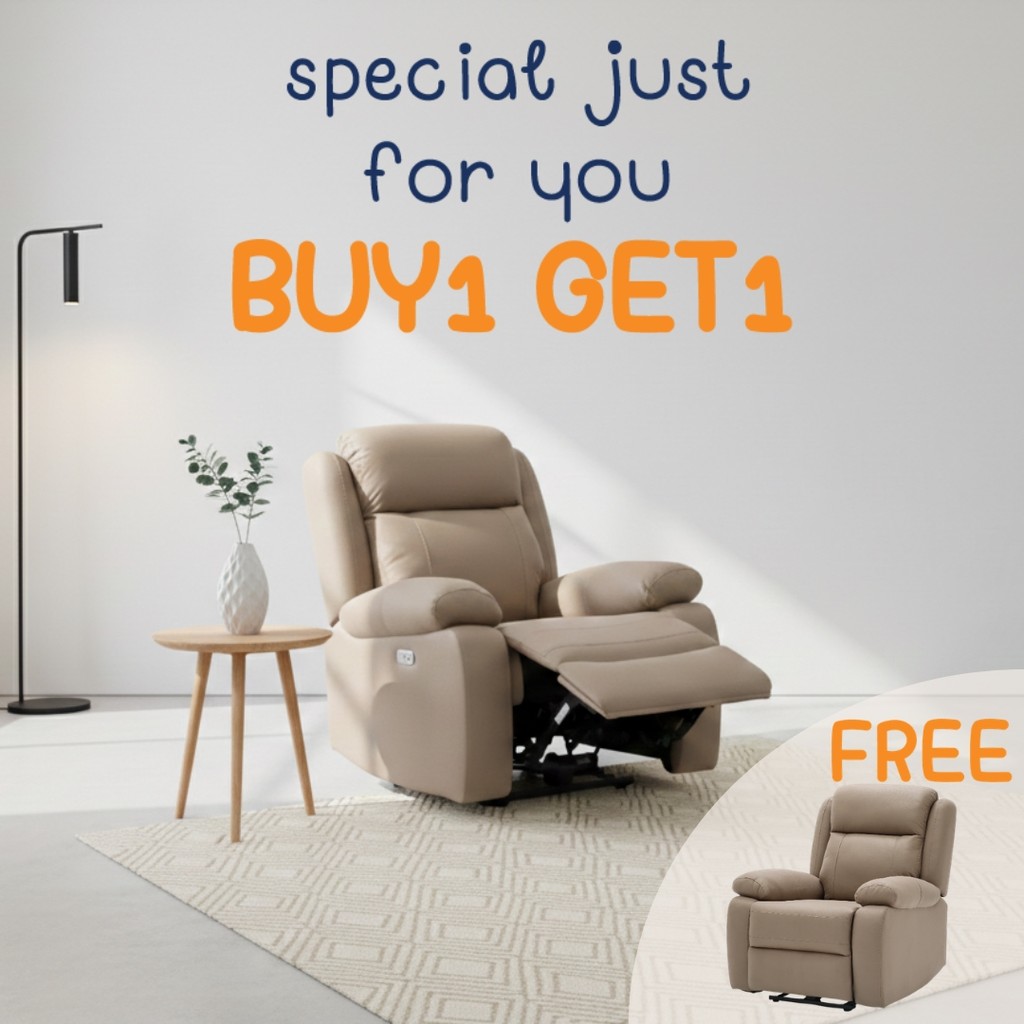 Looms BUY 1 GET 1 Recliner DARIKA light brown  แบรนด์ LOOMS