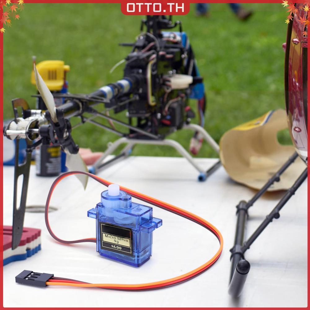 ✾ออตโต้✤คุณภาพสูง SG90 9G Micro Digital Servo Motor Fixed-Wing Micro Gear Servo Motor 180/360 องศาสํ