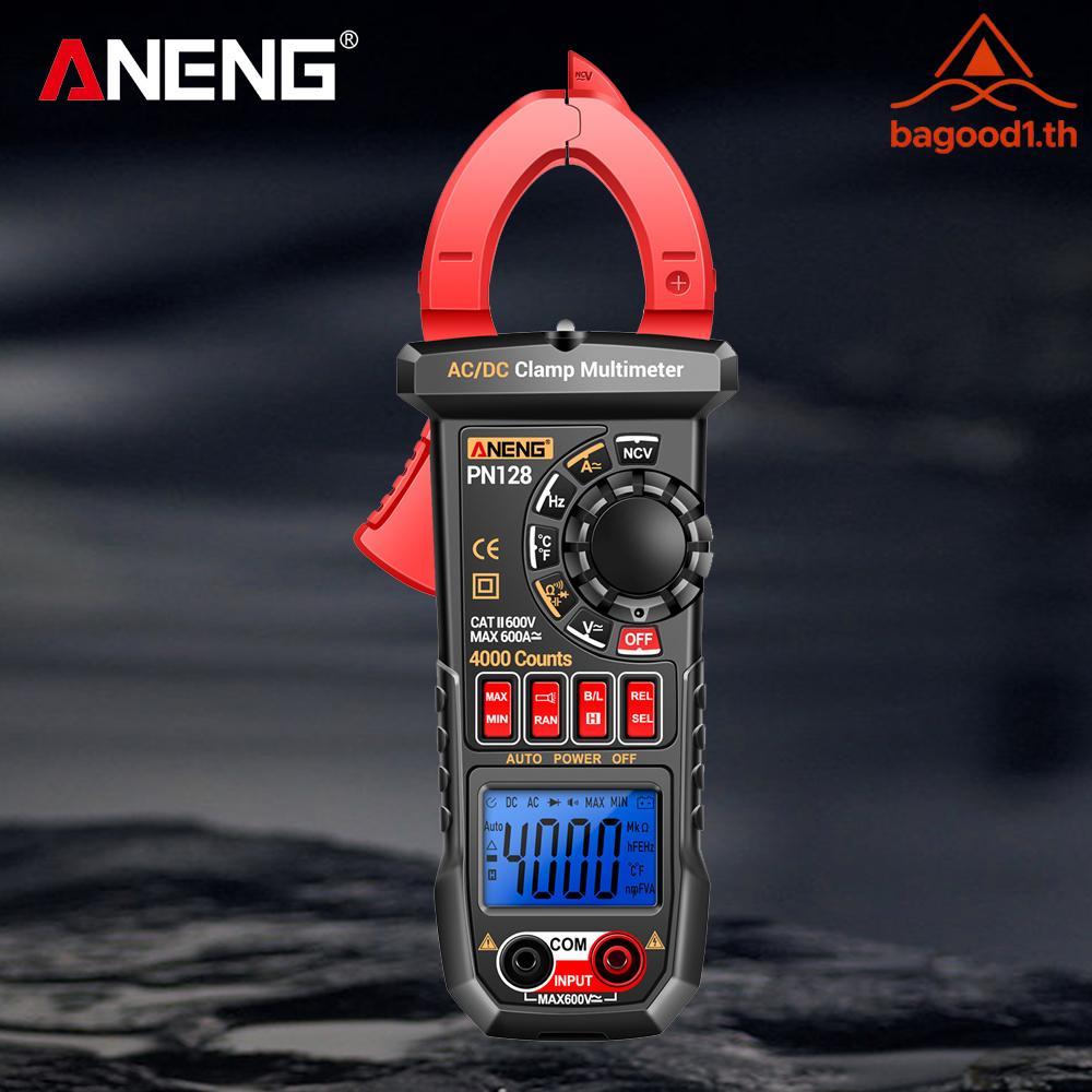 [จัดส่งในพื้นที่] แคลมป์มัลติมิเตอร์แบบดิจิตอล 4000 นับ ANENG PN128 มัลติมิเตอร์ NCV True RMS AC/DC แอมป์มิเตอร์โวลต์มิเตอร์เครื่องมือไฟฟ้าความแม่นยําสูง