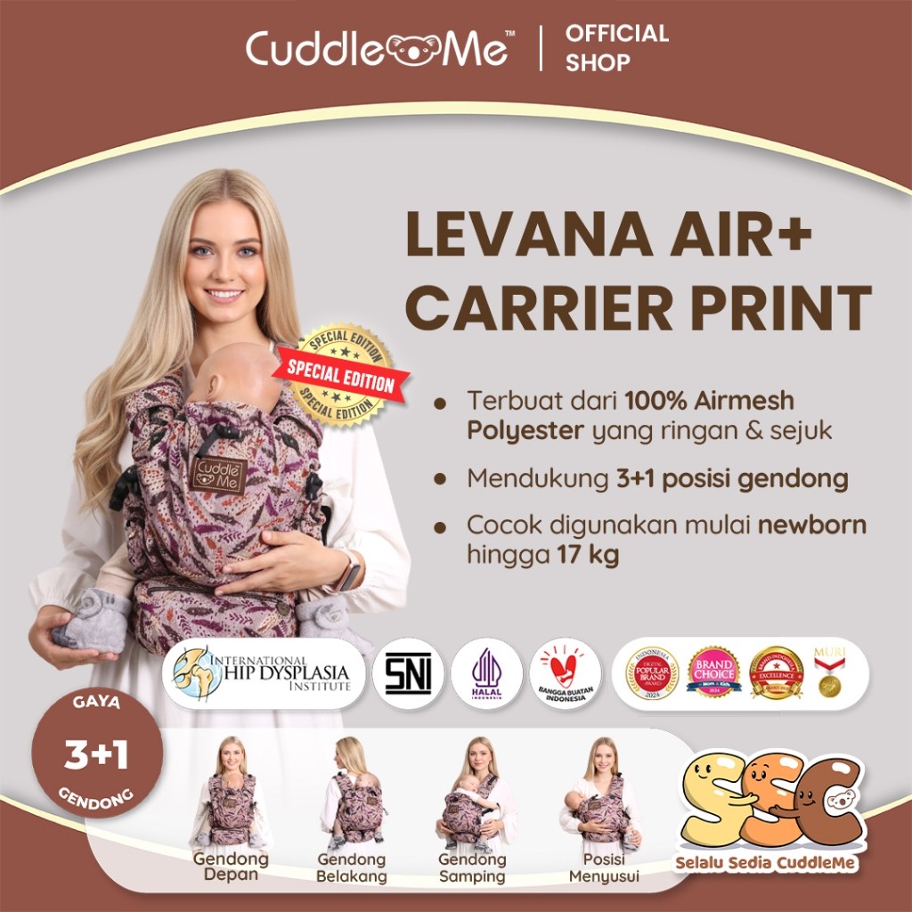 CuddleMe SSC Levana Air Carrier พิมพ์ 3+1