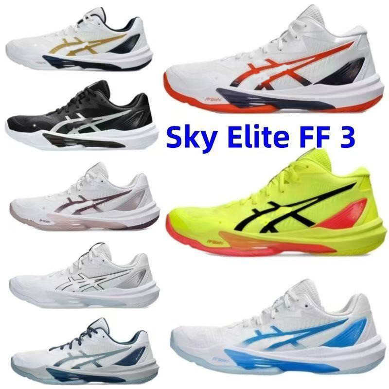 รองเท้าวอลเลย์บอลสำหรับผู้ชายและผู้หญิง Mid-Cut และ Low-Cut แบบโปรFEATHER sneakers