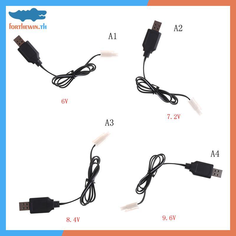 Forthewin DC 6V 7.2V 8.4V 9.6V RC แบตเตอรี่ USB Charger Adapter สําหรับรีโมทคอนโทรลรถ th