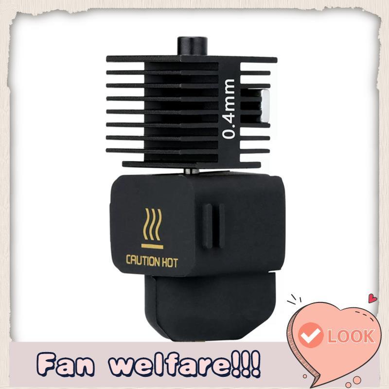 สําหรับ Lab A1/A1 Mini Hotend Kit 0.4 มม.หัวฉีดทองเหลืองสําหรับ Lab A1 3D เครื่องพิมพ์ Hotend