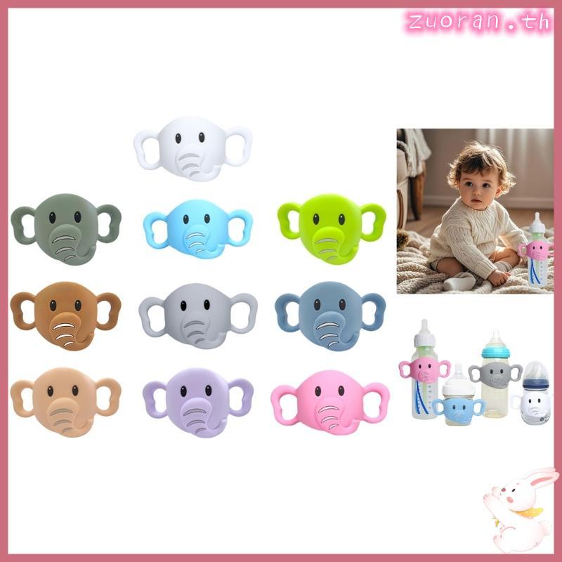 ZUO Transitional Cup Handle Grip สําหรับขวดนม Universal ถอด Grip ขวดจับ Easy Grip ด้ามจับซิลิโคน