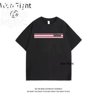 เสื้อยืดใส่สบาย แพทเทิร์นเรียบหรู แขนสั้นเท่ คอกลม ผ้าฝ้ายแท้ เหมาะกับทุกโอกาส กรุงเทพฯ มีจำหน่ายในสต็อก