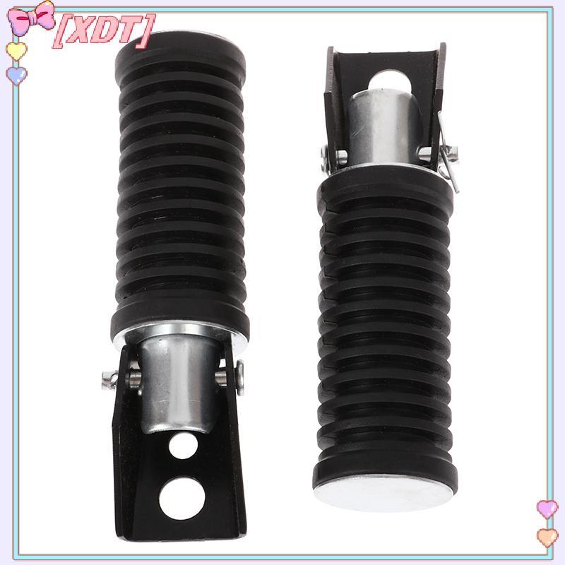 XDT 2 ชิ้นรถจักรยานยนต์ด้านหลังพักเท้าใช้งานร่วมกับ Suzuki GS125 GN125 Pedals KCP