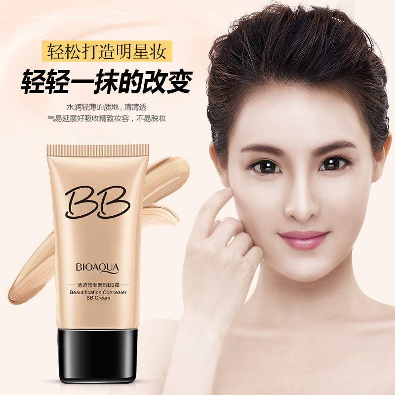 .  ̈雅Soreal BB loadge Long Powder Soad Fule 气垫 BB Corimmicken Nude Makeup Powder  Boquan Ya Immacula