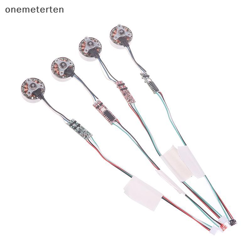 Rten สําหรับ RC S99 อุปกรณ์เสริมเครื่องยนต์มอเตอร์เกียร์ชุดอะไหล่เครื่องยนต์เกียร์ UAV มอเตอร์ UAV เ