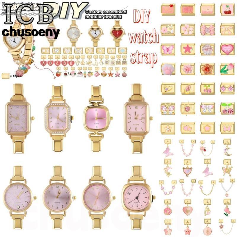 Gold Header สีชมพู Dial DIY สายโมดูลดิจิตอล Splicing นาฬิกา Vintage Wild Modular นาฬิกาอิตาเลี่ยน Charm สร้อยข้อมือสแตนเลสสร้อยข้อมือแฟชั่นอุปกรณ์เสริม
