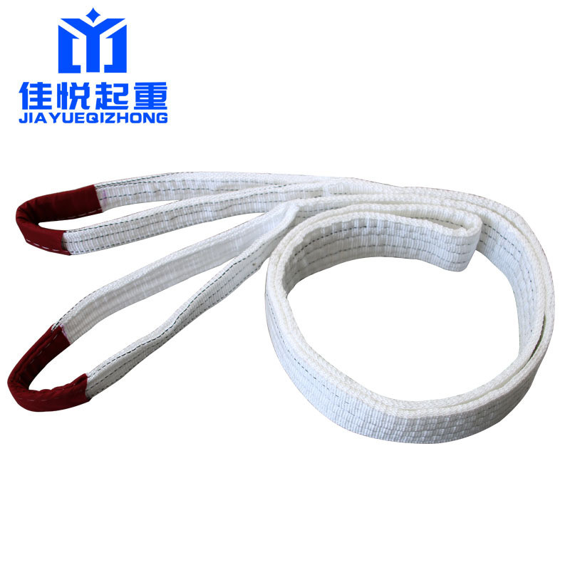 สลิงแบนสีขาว 1T2T3T5T10T สลิงยกสลิงสีขาว