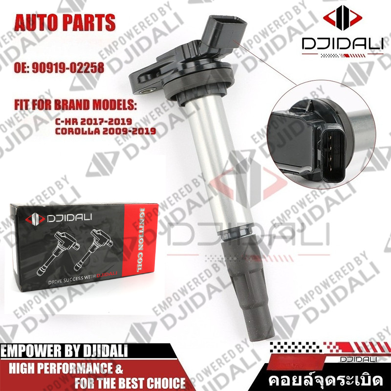 คอยล์จุดระเบิด 90919-02258 สําหรับ for Toyota C-hr 2017-2019 Corolla 2009-2019 1.8l Auris 2007-2012 Avensis 2008-2018