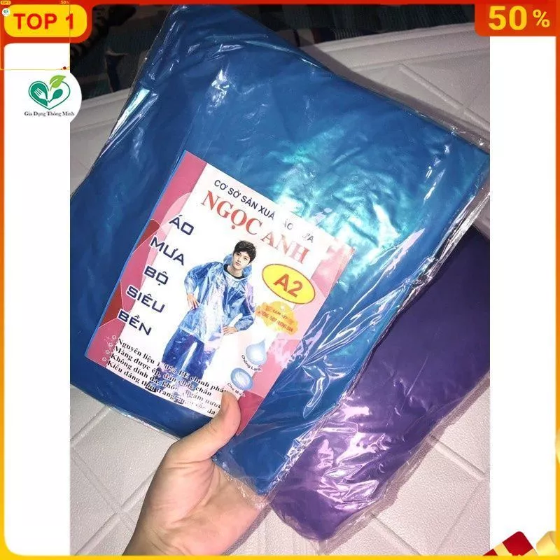 ชุดเสื้อกางเกงกันฝน A2 จำนวน 10 ชุด thumbnail 6