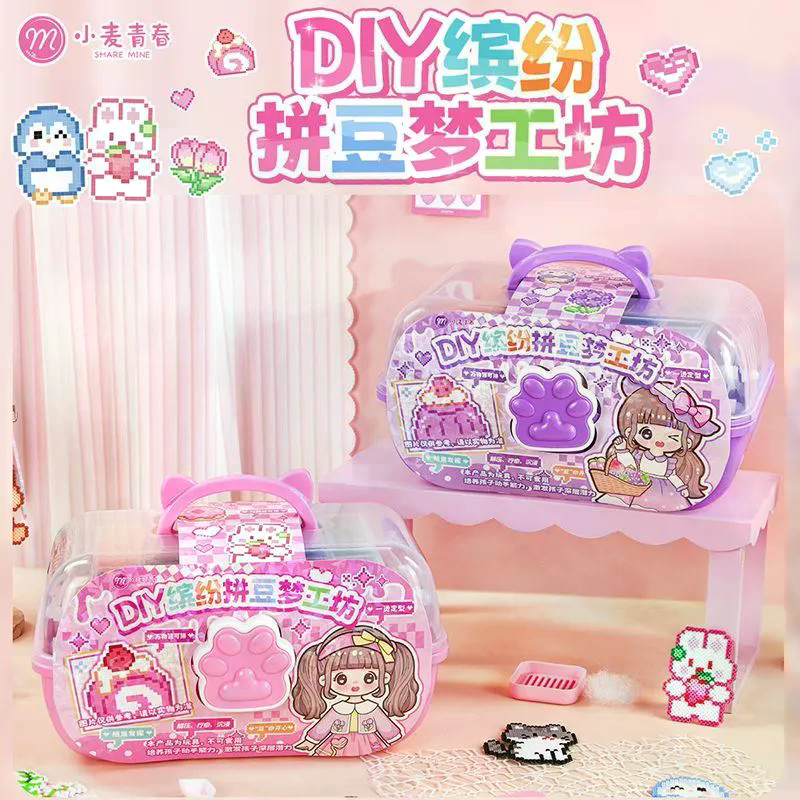 ♡DIY สีสัน Doumeng Workshop ของเล่นเพื่อการศึกษาสําหรับเด็กกระเป๋าเดินทางของขวัญวันเกิดที่สร้างสรรค์
