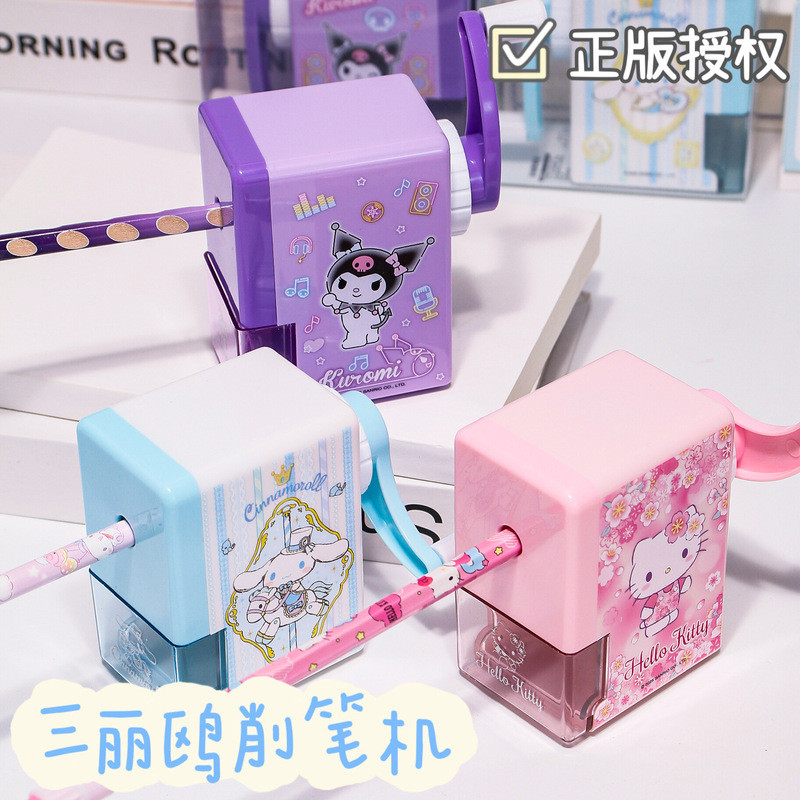 กบเหลาดินสอนักเรียน Sanrio ประหยัดแรงงาน Hand-Cranked Cinnamon Dog Kuromi Sketch ปากกาถ่าน Woo