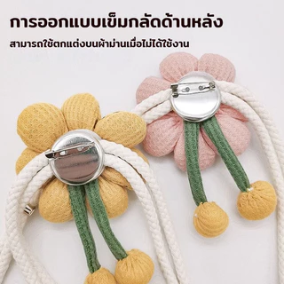 COD สายรัดผ้าม่าน สายคล้องผ้าม่าน สายรัดผ้าม่านลายดอกไม้น่ารัก ปรับขนาดได้ ดีไซน์สุดสร้างสรรค์ ตกแต่งบ้าน
