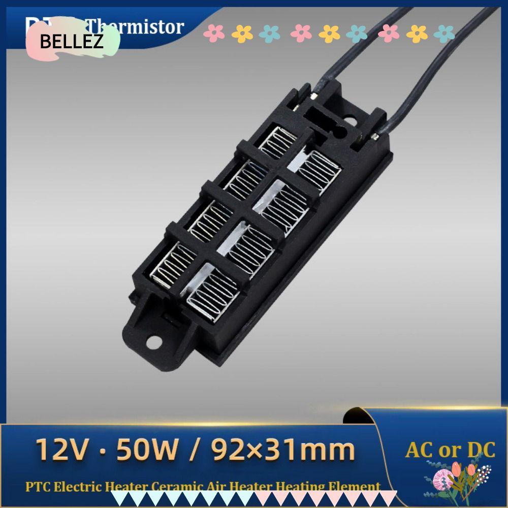 BELLEZ 70W24V วงเล็บนําไฟฟ้า, 92*31 มม. 10 รูปแบบ 220V 50W Incubator เครื่องทําความร้อน, คุณภาพสูงเซรามิคสีดํา PTC เครื่องทําความร้อนไฟฟ้า