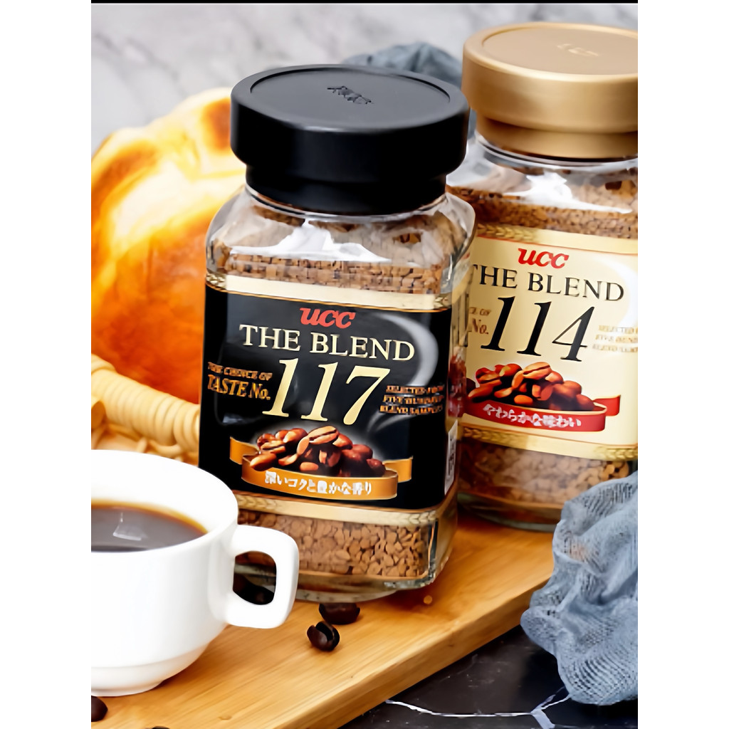 UCC117 กาแฟดํา UCC114 กาแฟสําเร็จรูปที่อุดมด้วยกลิ่นหอม 90 กรัมบรรจุขวดต้นฉบับจัดส่งฟรี