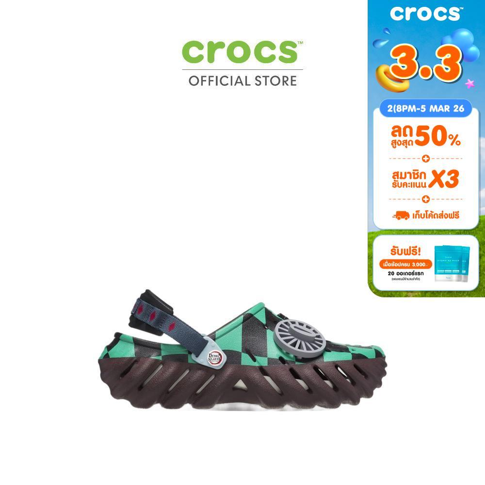 CROCS รองเท้าลำลองผู้ใหญ่ DEMON SLAYER TANJIRO ECHO CLOG รุ่น 209317-2ZH - MOCHA