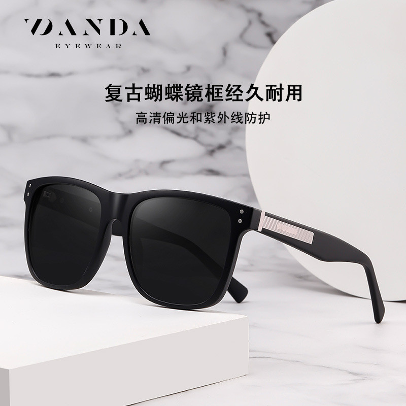 Hot-selling new polarized glasses S31131Fashionable large-frame polarized sunglasses for outdoor str