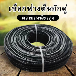New เอ็นตัดหญ้าฟันเลื่อย(ฟันฉลาม) ขนาด 3.0/4.0 มิล ยาว 10 เมตร (จำนวน 1 ม้วน) ใช้ได้กับเครื่องตัดหญ้า