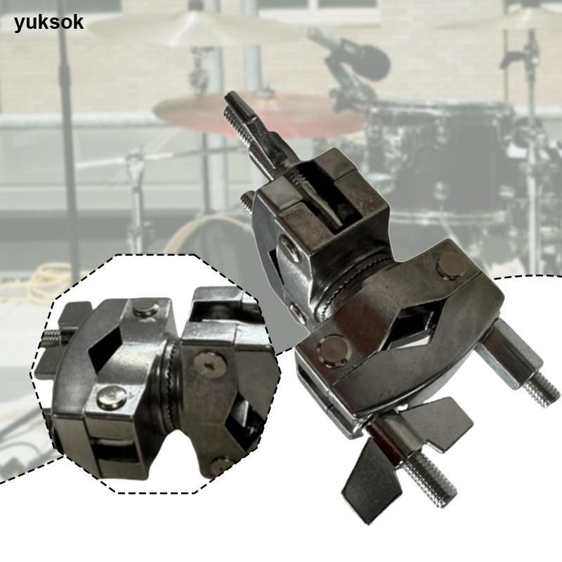 [yuksok] ขาตั้งฉาบหมุนได้แคลมป์ Heavy Duty Multi Clamp Bracket ชั้นวางกลองอะแดปเตอร์สําหรับ Cymbal Stand Boom