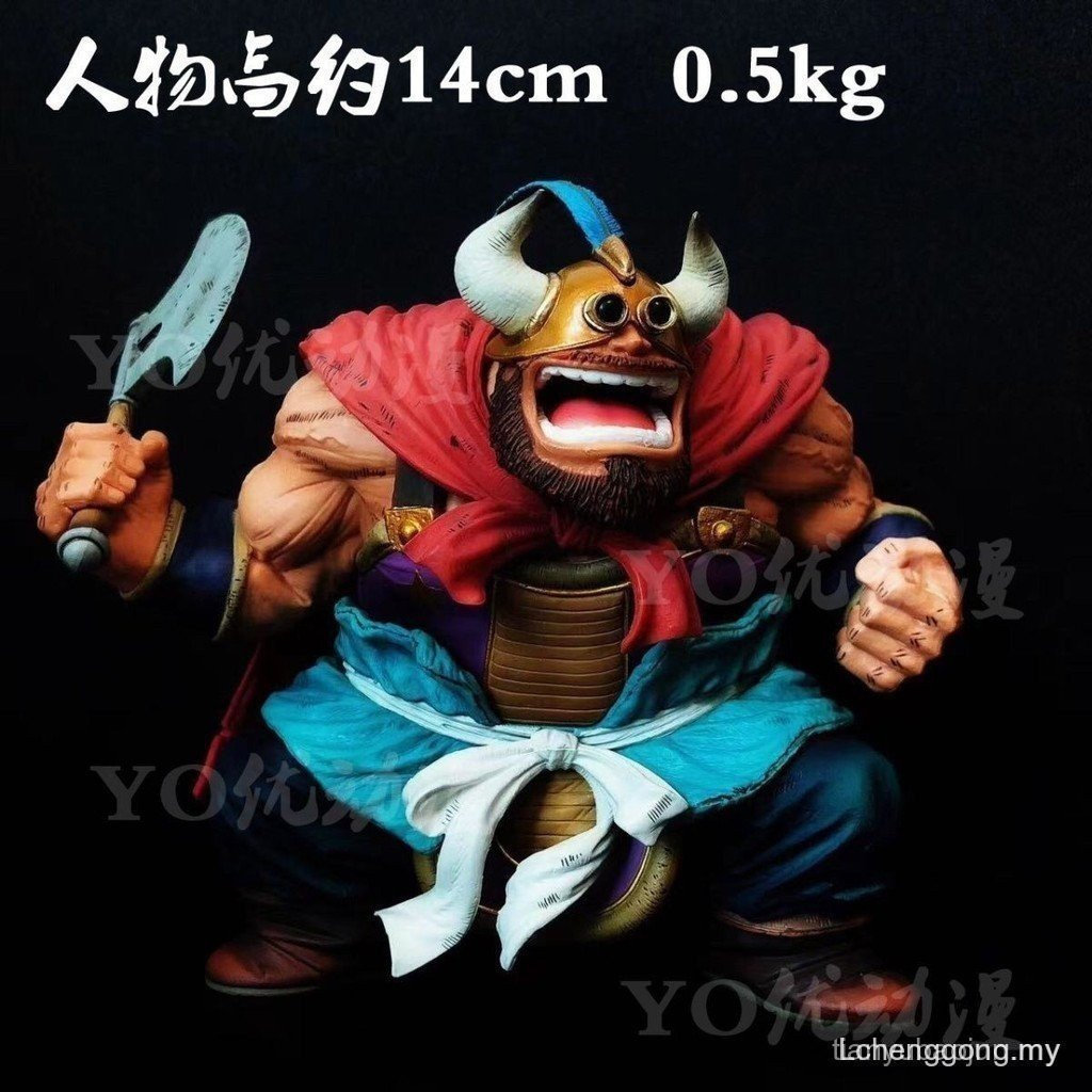 Deepsea studio Dragon Ball GK Bull Demon King รูปศิลปะการต่อสู้ First Club Goku Kiki สินค้ารูปเครื่อ