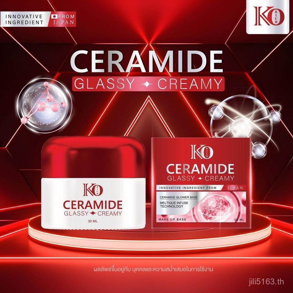 Ceramide KORICH Ceramide Glassy Creamy Korich WACF