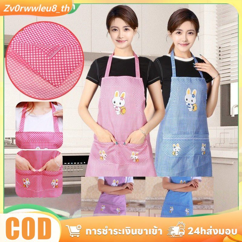 Kitchen apron, stain resistant, chef's restaurant barbecue apron