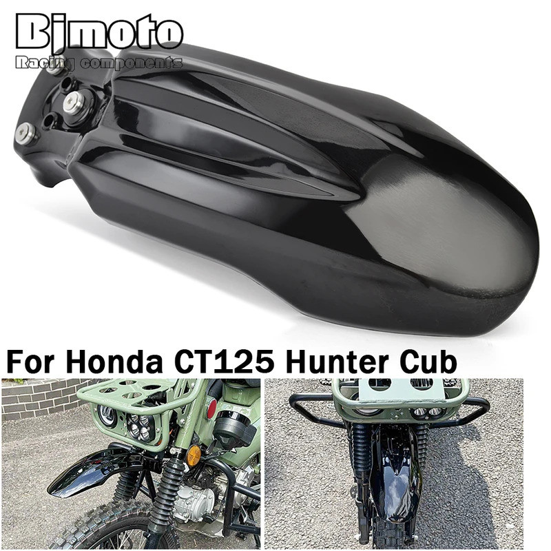 BM CT125 2023 CT125 CT-125 ด้านหน้าFender ExtenderสําหรับHONDA CT125 Hunter Cub 125 2020 2021 2022