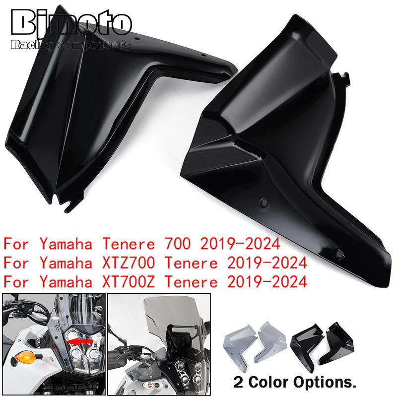 BM XT-700Z 2024 XT700Zรถจักรยานยนต์ด้านข้างWind DeflectorกระจกกระจกสําหรับYAMAHA Tenere 700 XT700Z 2