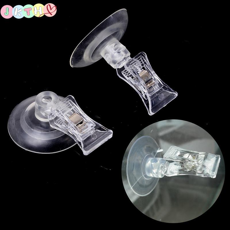 JKTH 2 ชิ้นห้องนั่งเล่น Suer Clamp Wall ดูดถ้วยคลิปหน้าต่างพลาสติกสํานักงานประตู Multifunctional ABS