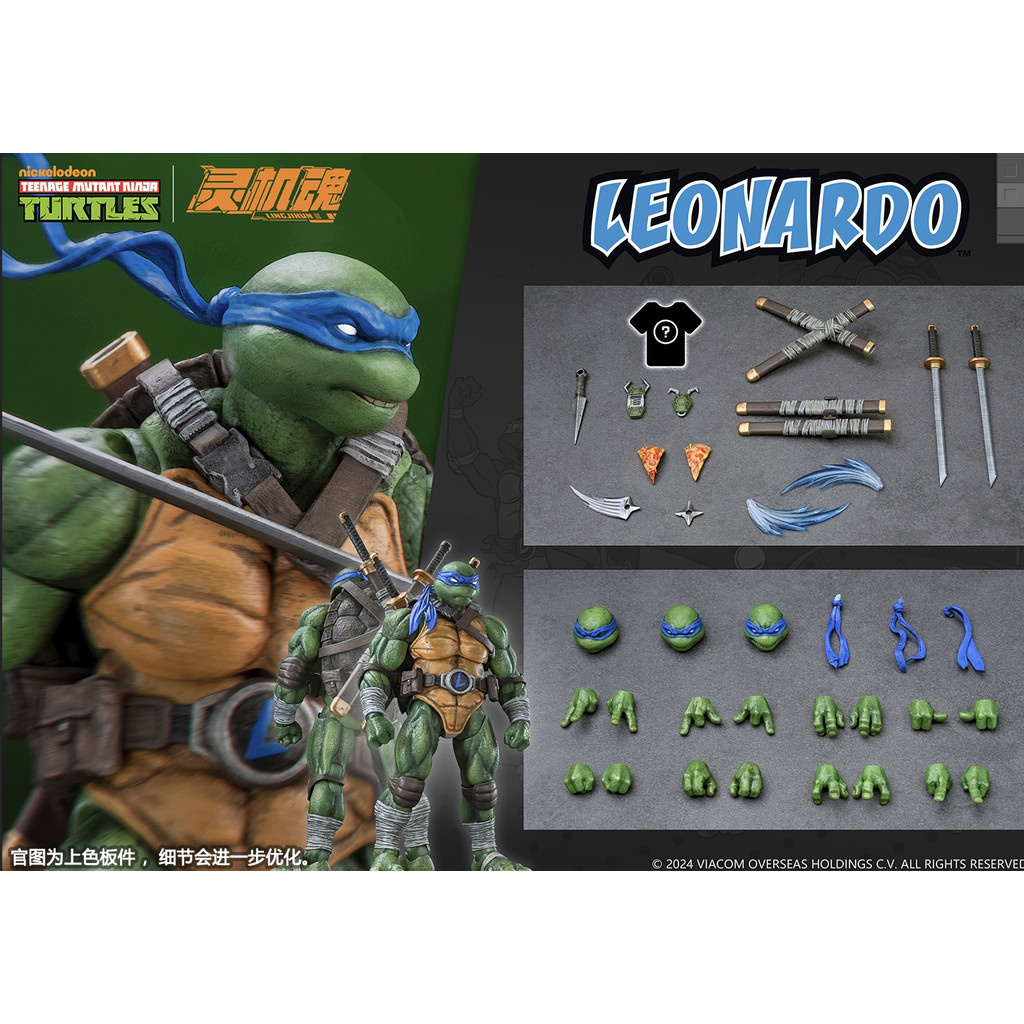 [คลังสินค้าพร้อม] Spiritual Soul ของแท้ TMNT Ninja Turtles Raphael Leonardo Action Figure