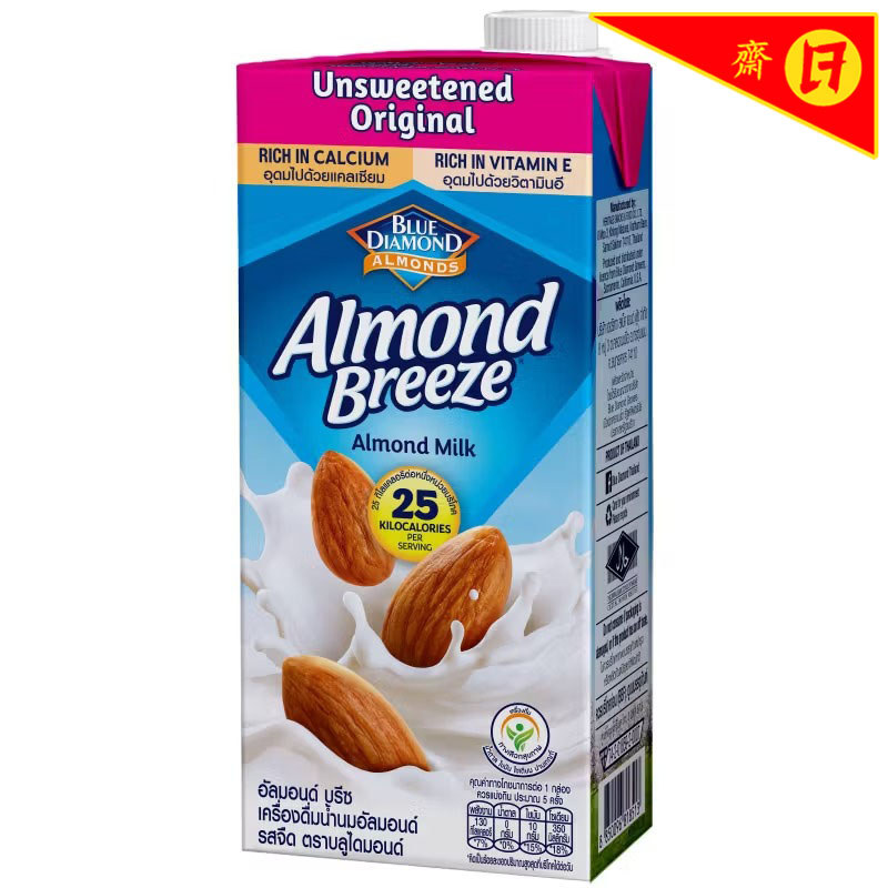 บลูไดมอนด์อัลมอนด์บรีซน้ำนมอัลมอนด์รสจืด 946มล Blue Diamond Almond Breeze Unsweetened 946ml [8850096