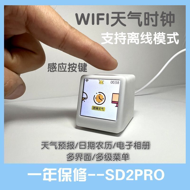 Luoyang City Old City Shinuo Department Store (ส่วนบุคคลอุตสาหกรรม Commercials) wifi Weather Clock D